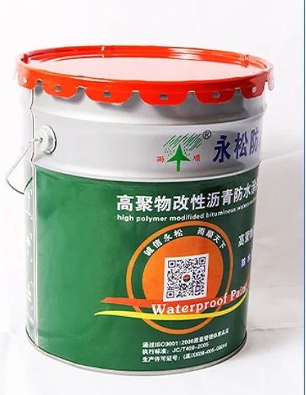 Metal 5-Gallon Pail Lid suppliers